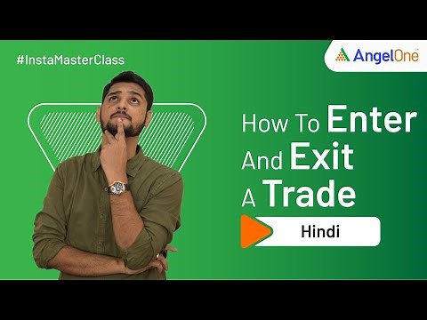 Mastering Stock Trading | Effective Entry and Exit Strategies