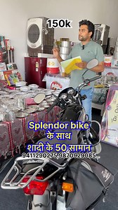 1.4M views · 21K reactions | #150k #50item #shadikasaman #splendor #splendorbike #bike #wholesale #furniture #sale #lowprice #bikesale #bikelife #wholesaler #furniture #bike #furnituredesign #furniturejepara #furniturejakarta #interiordesign #interior #home #homedecor #bigsale #salesalesale | Mr Akram Khan vlogs | Facebook