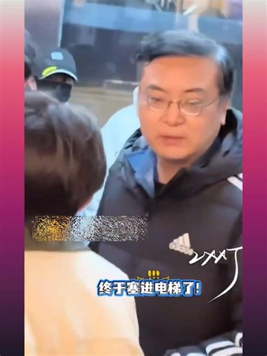 #时代少年团 #时代峰峻 祖传的保安不认识自己人#搞笑 #sdfj #王源 #tf家族四代 #养成系