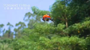 羽翔F180 V2探路者 航模遥控智能直升机 GPS智能版 惊爆价预售