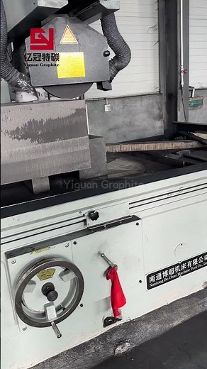 Graphite mold processing - meticulously crafted.#casting#graphitecrucible#graphiteparts #foundry