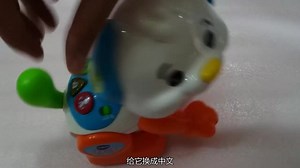 vtech声控小狗玩具狗评测 玩具评测