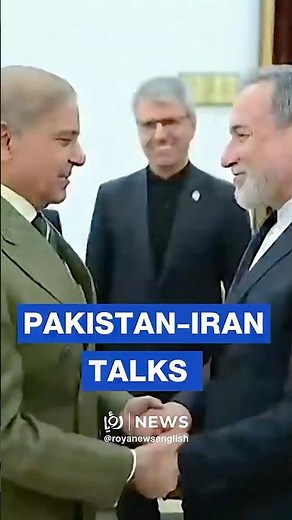 🇵🇰🇮🇷 Pakistan–Iran talks in Islamabad