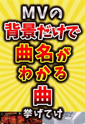 宇多田ヒカルとofficial髭男dismのおすすめ曲