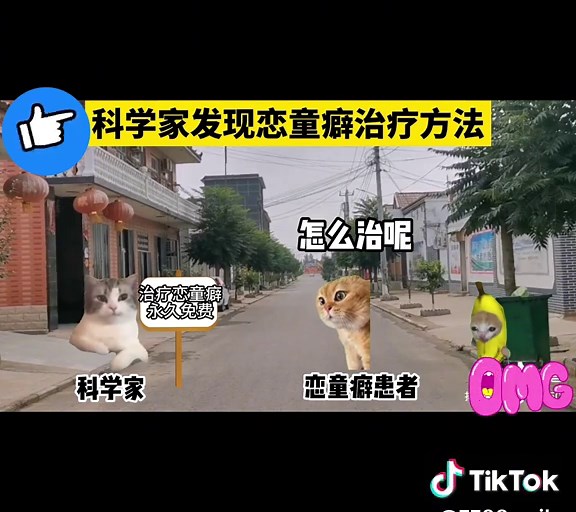 艾蜜莉生技美學的魔法生活