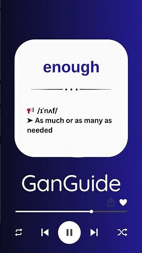 A1 English Word: ENOUGH | Meaning & Pronunciation