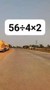 95K views · 637 reactions | Morning Math Challenge  #mathchallenge #mathskills #fblifestyle #studywithamar | Study with amar | Facebook