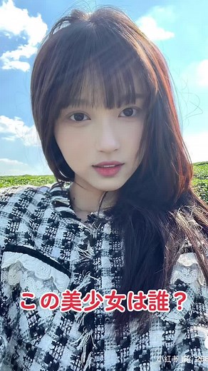 #フォロワー1万人目指す #運営さんおすすめのせてほしいです #ミニスカ #天使#まちこりーたボイス #まちこりーたボイス