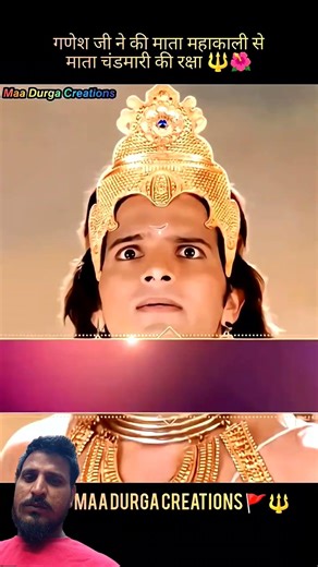 jay maa kali 🙏 #viral #trending #reel #Dev_dj_devli #0968