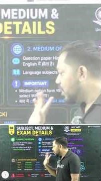 UGC NET June 2026 Subject, Medium & Exam Pattern | Important Form Filling Details