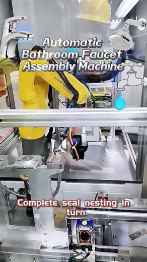 Automatic Bathroom Faucet Assembly Machine | Fully Automatic Faucet Production Line