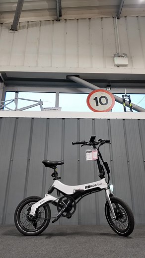 🚲Ready to ride, anytime, anywhere🚲 Mirider—the folding bike that fits in your hallway, on a bus, on a train and in your office. Lightweight, sturdy, and built for everyday adventures. Fold. Go. Repeat 40nm of torque Up to 45miles range #shoplocal #fyp #ebike #foldingbike #localbikeshop | The Bicycle Chain
