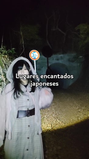 Intenté bailar en un lugar embrujado.