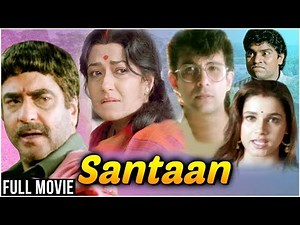 Santaan Hindi Movie | Jeetendra, Deepak Tijori, Neelam, Johnny Lever, Moushumi | 90's Hindi Movies