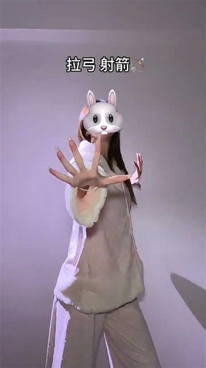 Join Zhao Liying's Firefly Dance Party