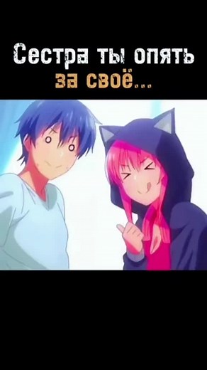 Funny Anime Moments Compilation