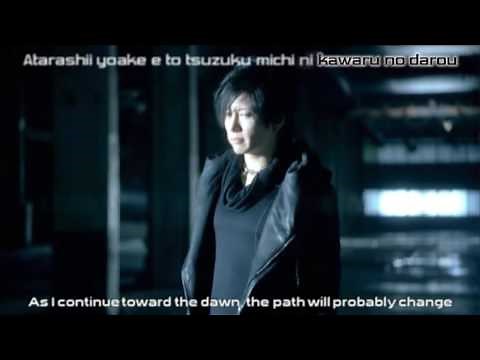 Kamen Rider Decade: Journey Through the Decade MV by Gackt