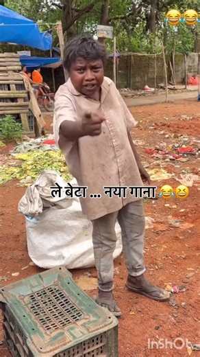 ले बेटा.......नया गाना आ गया #viral #trendingshorts #dhoom #lebeta