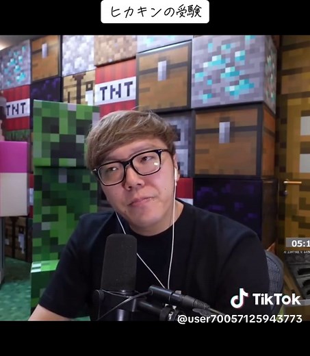 HIKAKIN's Hardcore Minecraft Adventure Explained