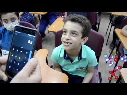 كورس يوسي ماث (uc math)