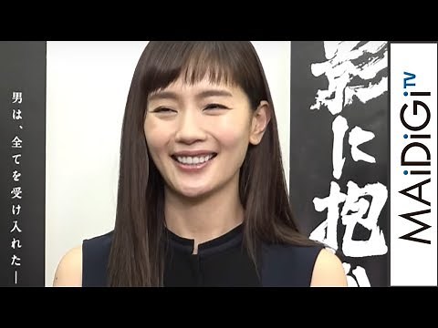 中村ゆり「ロマンチックな映画」 昭和の世界観は「好き」 映画「影に抱かれて眠れ」インタビュー