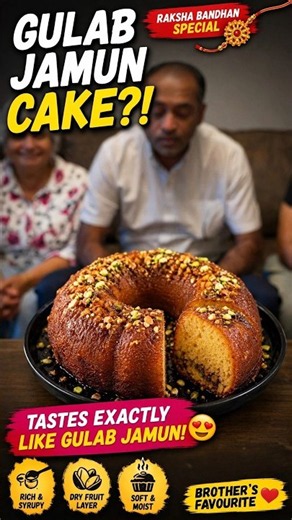 Raksha Bandhan Special 🎁 Gulab Jamun CAKE That Tastes EXACTLY Like The Sweet! 😱🔥