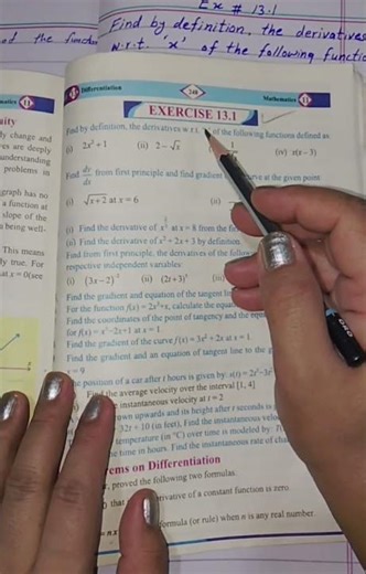 |Differentiation| Exercise 13.1 Class 11th Mathematics new book 2025 #newbook2025#11thclassmath2025