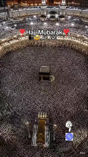 😭😭منور مدینہ نبی ﷺ کا شہر روشن . شهر، روشن چراغ ، ایمان کا مینار جہاں اسلام کی تاریخ کو پرواز ملتی ہے جہاں نبی محمد ﷺ کا روضہ ایک مقدس منظر ہے شہر کی گلیاں کھجور کے درختوں سے سجی ہوئی ہیں، سبز و بلند ایک پرسکون نخلستان جہاں ایمان اور امن دلوں کو مسحور کرتے ہیں مدینہ کی مالا مال تاریخ اور ورثہ چھو کر محسوس ہوئے کے قابل ہے ایسا مقام جہاں دنیا بھر سے مسلمان اگر روحانی سکون پاتے ہیں شہر کی گرمجوش مہمان نوازی اور خوش اخلاقی اسے زیارت کی ایسی جگہ بناتی ہے جہاں پہنچنے کے لیے لمبا سفر بھی قابل قدر ہے 