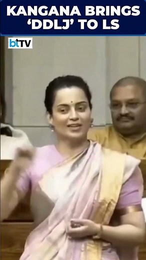 "Ja Simran, Tu Jee Le Apni Zindagi": Kangana's DDLJ Twist In Parliament On Women Bill