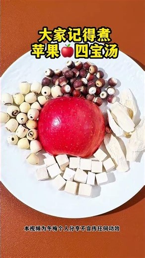 Spring Equinox 2021: The Earth's Renewal Live