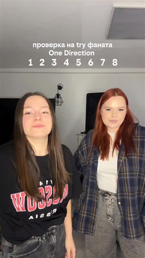 Елизавета | пишу, как живу on Instagram: "получается трушные дирекшионерки из дирекшионероландии? one direction directioners harry styles louis tomlinson zayn malik liam payn nail horan larry vas happening kevin best song ever no control rock me little things strong story of my life take me home diana midnight memories kiss you drag me down #onedirection #directioners"