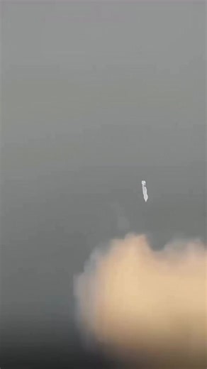 Real UFO #ovnis #tiktok #paranormal #alienigena