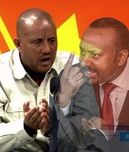 “ Thug;Hoodlum” —— Getachewu Reda! In recent years, Ethiopia’s political landscape has seen rapid shifts in alliances, rhetoric, and public messaging. One of the most notable examples is the evolving relationship between Getachew Reda and Prime Minister Abiy Ahmed. Getachew Reda, a senior political figure and former spokesperson of the Tigray regional authorities, had previously used sharply critical language toward Abiy Ahmed during the height of the conflict. His public statements at the time 