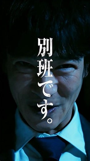 🔴【ネタバレ注意】『#VIVANT』第1シーズン⚫️