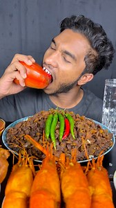 2.9M views · 36K reactions | Capsicum eating #reels #viral 𣏕 | Hungry Eater Siyam | Facebook