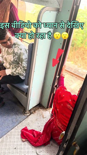 इशारा कर रहा है 😮 #funnyshorts #youtubeshorts #newमारवाड़ीcomedy #rajstanicomedy #funnyprank