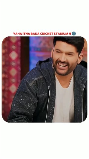 Cricket stadium 😂 #kapi#sho#ytshorts