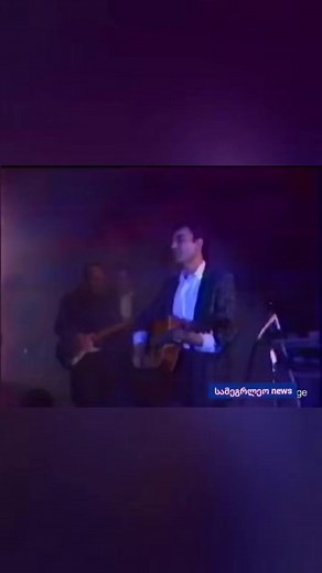 184K views · 3K reactions | კიდე შემომხვდები გზაგასაყარზე❤️鹿鹿 | Axali Samegrelo New | Facebook