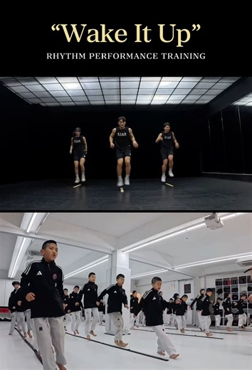 Rhythm Performance Training: Transform Your Workout