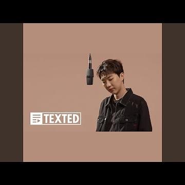 김승민 - 잘 지내길 바래 | [TEXTED] Kim Seungmin