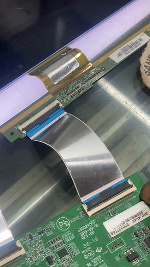 Service time@highlight | Lotif Lr