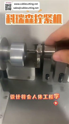 Automatic Torque Tightening Machine High Precision Fastener Bolt Assembly Machinery Maker
