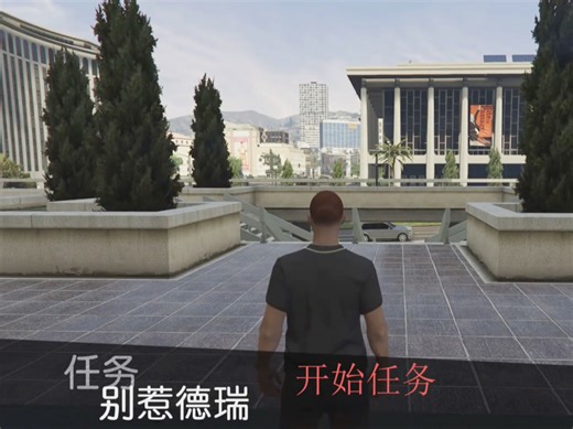 ps5也有德瑞bot可以打？ 不用在羡慕pc玩家啦