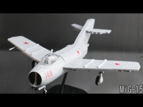 レゴ互換【ミグ15戦闘機】MiG-15