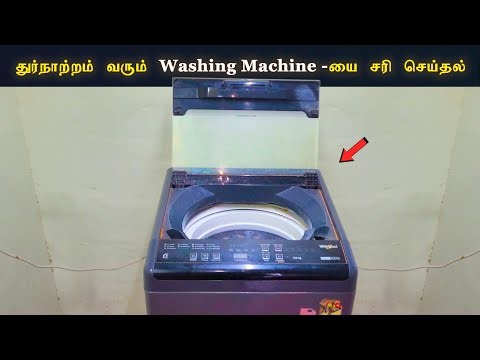 How to fix a Bad Smelling Washing Machine