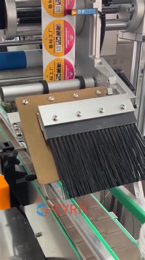 7.2K views · 80 reactions | Melon seeds filling machine production line #fillingmachine #Granulefillingmachine | Henan Cyril Machinery Equipment Co.,LTD | Facebook