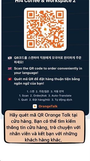 2026년 7월 7일