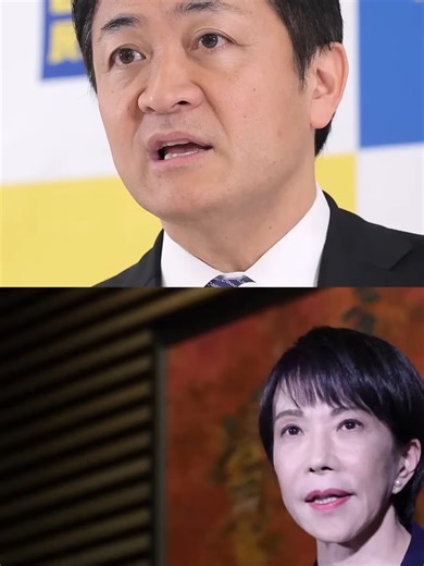 玉木雄一郎の支持者離れの真相