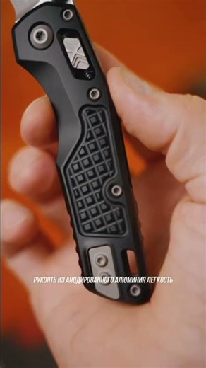 Microtech 💯новинка #ножиручнойработы