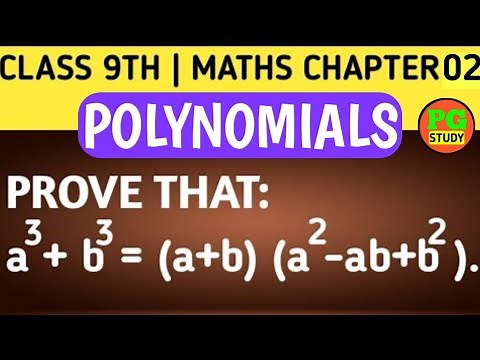Prove that : a3 + b3 = (a+b) (a2-ab+b2).
